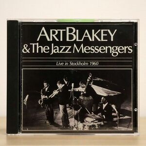 ART BLAKEY & JAZZ MESSENGERS/LIVE IN STOCKHOLM 1960/SECRET RECORDS 4790025 CD □