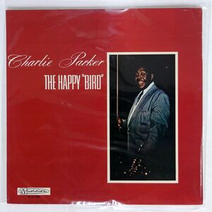 仏 ペラ CHARLIE PARKER/HAPPY "BIRD"/MUSIDISC 30CV984 LP