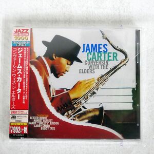 JAMES CARTER/CONVERSIN’ WITH THE ELDERS/ATLANTIC WPCR27957 CD □