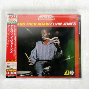 ELVIN JONES/AND THEN AGAIN/ATLANTIC WPCR27189 CD □