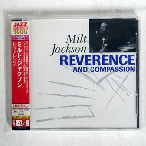 MILT JACKSON/REVERENCE AND COMPASSION/REPRISE WPCR27907 CD □