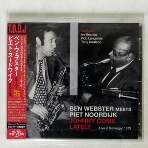 未開封 BEN WEBSTER MEETS PIET NOORDIJK/JOHNNY COME LATELY (LIVE IN GRONINGEN 1973)/55 RECORDS FNCJ-5618 CD □