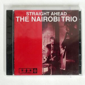 未開封 NAIROBI TRIO/STRAIGHT AHEAD/LIVE TO 2 TRACK 0001 CD □