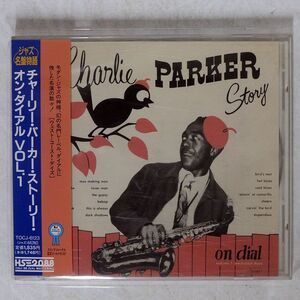 CHARLIE PARKER/STORY ON DIAL VOL.1 WESTCOAST DAYS/SPOTLITE TOCJ6123 CD □