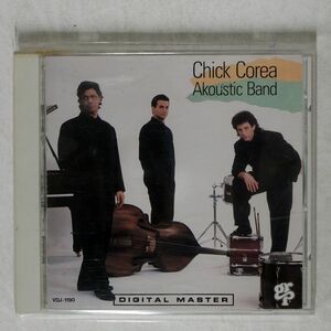 CHICK COREA AKOUSTIC BAND/SAME/GRP VDJ-1190 CD □
