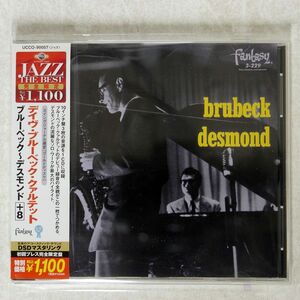 DAVE BRUBECK QUARTET FEATURING PAUL DESMOND/BRUBECK DESMOND/FANTASY UCCO90057 CD □