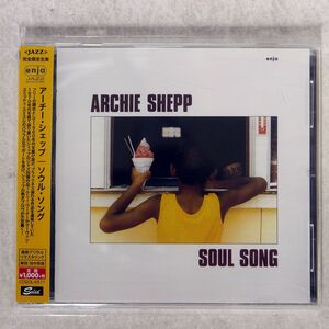 ARCHIE SHEPP/SOUL SONG/SOLID CDSOL6511 CD □