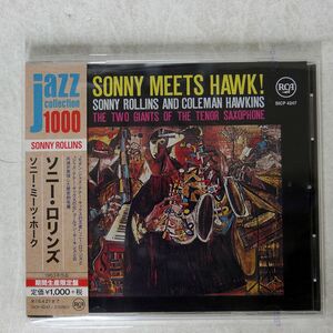 SONNY ROLLINS, COLEMAN HAWKINS/MEETS HAWK!/RCA SICP4247 CD □