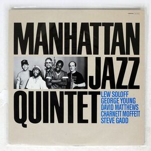 MANHATTAN JAZZ QUINTET/SAME/PADDLE WHEEL K28P6313 LP