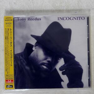 TONY REEDUS/INCOGNITO/SOLID CDSOL6587 CD □