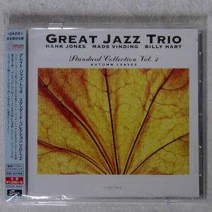 GREAT JAZZ TRIO/STANDARD COLLECTION VOL. 2/SOLID CDSOL6401 CD □