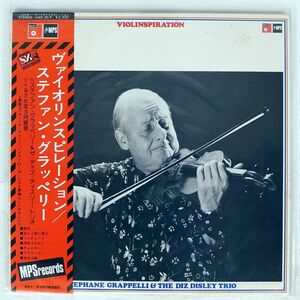 帯付き STEPHANE GRAPPELLI/VIOLINSPIRATION/MPS UXP30P LP