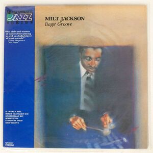 米 MILT JACKSON/BAG’S GROOVE/QUINTESSENCE JAZZ SERIES QJ25301 LP