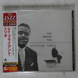 RAY BRYANT TRIO/SAME/PRESTIGE UCCO90033 CD □