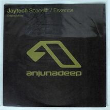 JAYTECH/SPACELIFT ESSENCE/ANJUNADEEP ANJDEE012 12_画像1