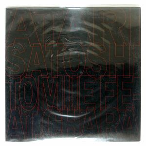 SATOSHI TOMIIE/ATARI/SMEJ ASSOCIATED AIJT5093 12