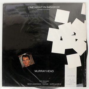 米 MURRAY HEAD/ONE NIGHT IN BANGKOK/RCA PD13959 12