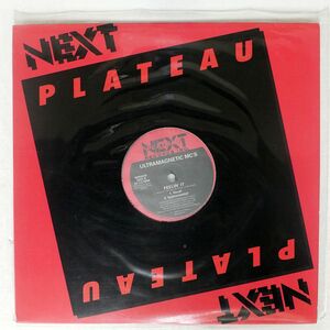 ULTRAMAGNETIC MC’S/WATCH ME NOW FEELIN IT/NEXT PLATEAU RECORDS, INC. NP50079 12