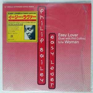 PHILIP BAILEY/EASY LOVER (EXTENDED DANCE REMIX)/CBS SONY 12AP3007 12