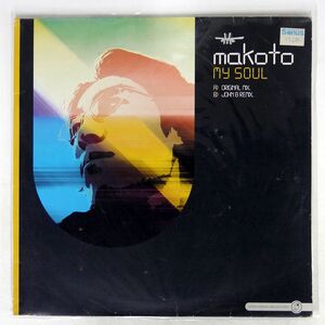 英 MAKOTO/MY SOUL/GOOD LOOKING GLRMAK01 12