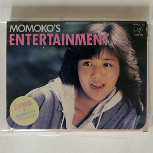 菊池桃子/MOMOKO’S ENTERTAINMENT/VAP 50165-20 カセット □