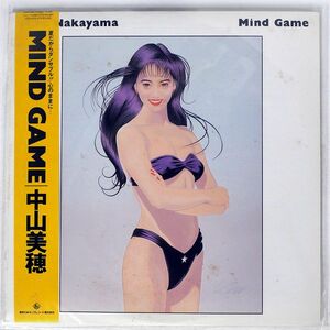 帯付き 中山美穂/MIND GAME/KING K28A860 LP