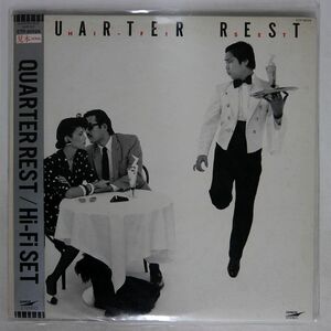 帯付き 見本盤 ハイ・ファイ・セット/QUARTER REST/EXPRESS ETP80124 LP