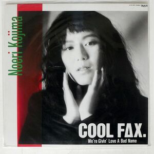 見本盤 小島乃江里/COOL FAX/TAURUS 12TR7001 12