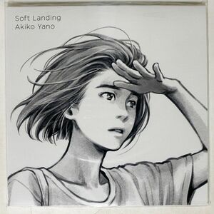 矢野顕子/SOFT LANDING/HMV RECORD SHOP HRLP1878 LP