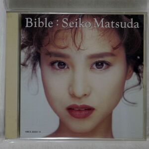 松田聖子/BIBLE/SONY SRCL-2253 CD