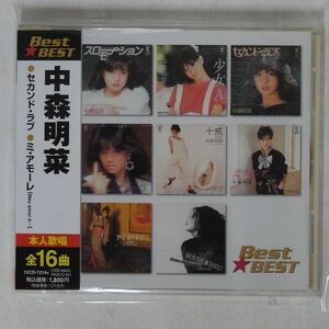 中森明菜/BEST BEST/WARNER MUSIC JAPAN 12CD-1214A CD □