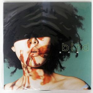 BIRD/空の瞳/SMEJ ASSOCIATED AIJT5045 12