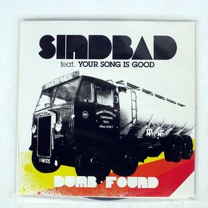 SINDBAD/DUMB FOUND/HIGHCONTRAST RECORDINGS HCR9620 7 □