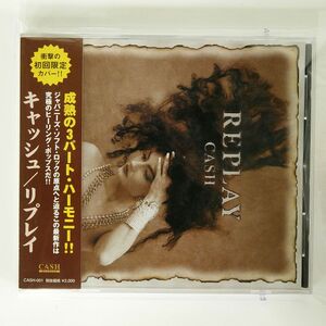 キャッシュ/リプレイ/CASH RECORDS CASH-001 CD □