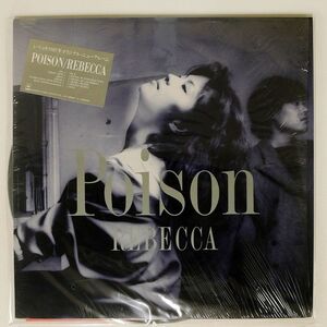 レベッカ/P.O.I.S.O.N./FITZBEAT 28AH2267 LP