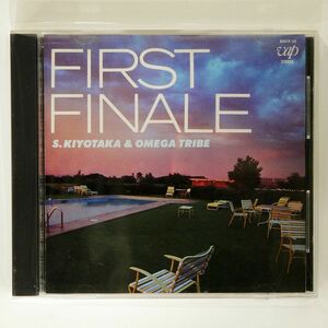 杉山清貴&オメガトライ/FIRST FINALE/VAP 80019-32 CD □