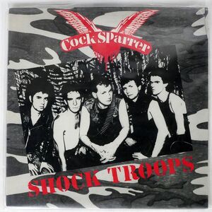 COCK SPARRER/SHOCK TROOPS/PIRATES PRESS PPR027 LP