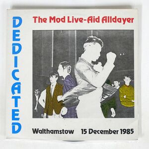 VA/DEDICATED: THE MOD LIVE-AID ALLDAYER/THE PHOENIX SOCIETY THE2 LP