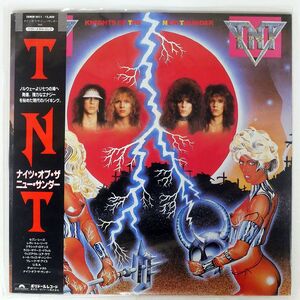 帯付き TNT/ナイツ・オブ・ザ・ニュー・サンダー/POLYDOR 28MM0411 LP