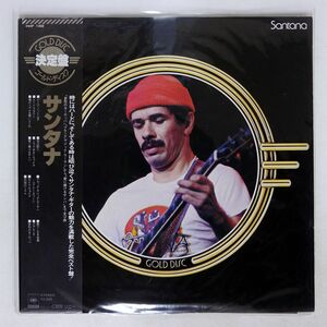 帯付き サンタナ/SANTANA/CBSSONY 26AP1302 LP