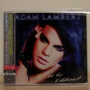 ADAM LAMBERT/FOR YOUR ENTERTAINMENT/RCA SICP2617 CD+DVD