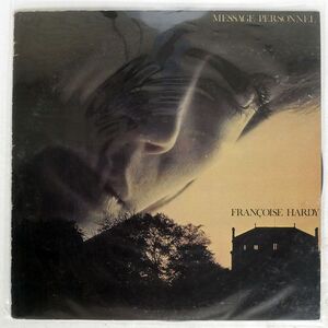 FRANOISE HARDY/MESSAGE PERSOMNNEK/EPIC ECPM100 LP