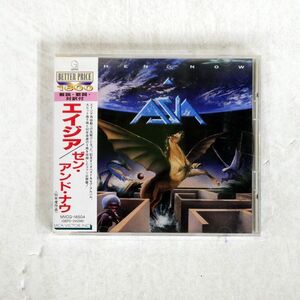 ASIA/THEN & NOW/GEFFEN MVCG18504 CD □