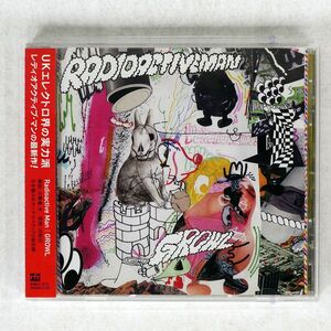 RADIOACTIVEMAN/GROWL/CONTROL TOWER DQC192 CD □