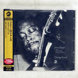 JIMMY ROGERS/CHICAGO BOUND/CHESS UICY75973 CD □