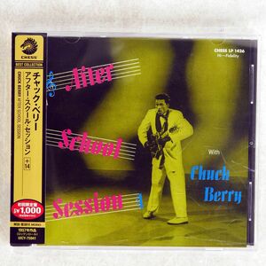 CHUCK BERRY/AFTER SCHOOL SESSION/CHESS UICY75941 CD □