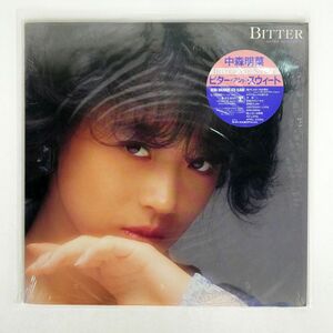 中森明菜/ビター・アンド・スウィート/REPRISE L12593 LP