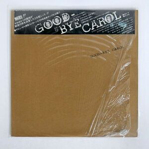 被せ帯 キャロル/GOOD-BYE CAROL/PHILIPS 20Y9 LP