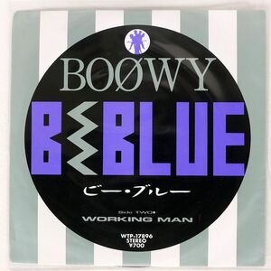 BOOWY/B・BLUE WORKING MAN/EASTWORLD WTP17896 7 □