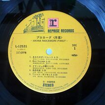 帯付き 中森明菜/プロローグ〈序幕〉/REPRISE L12531 LP_画像2